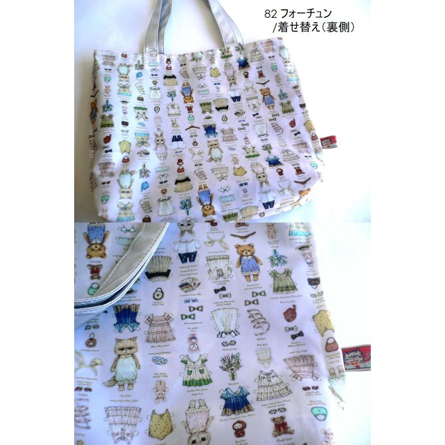 yukiemon ユキエモン バッグ リバーシブル A4 トートバッグ エコバッグ