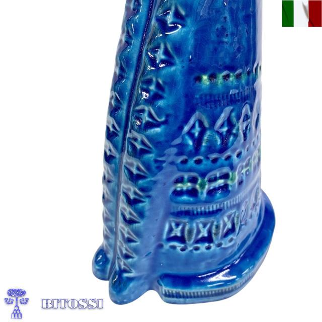 ビトッシ リミニブルー 猫 bitossi イタリア : 艶姿家具 - 通販