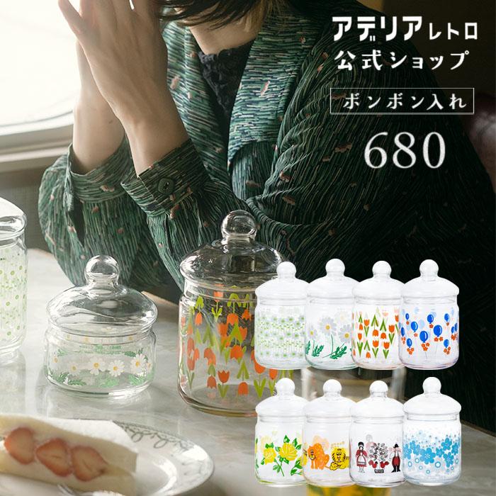 ADERIA 爆買 キャニスター コーヒー アデリアレトロ 保存瓶 ガラス