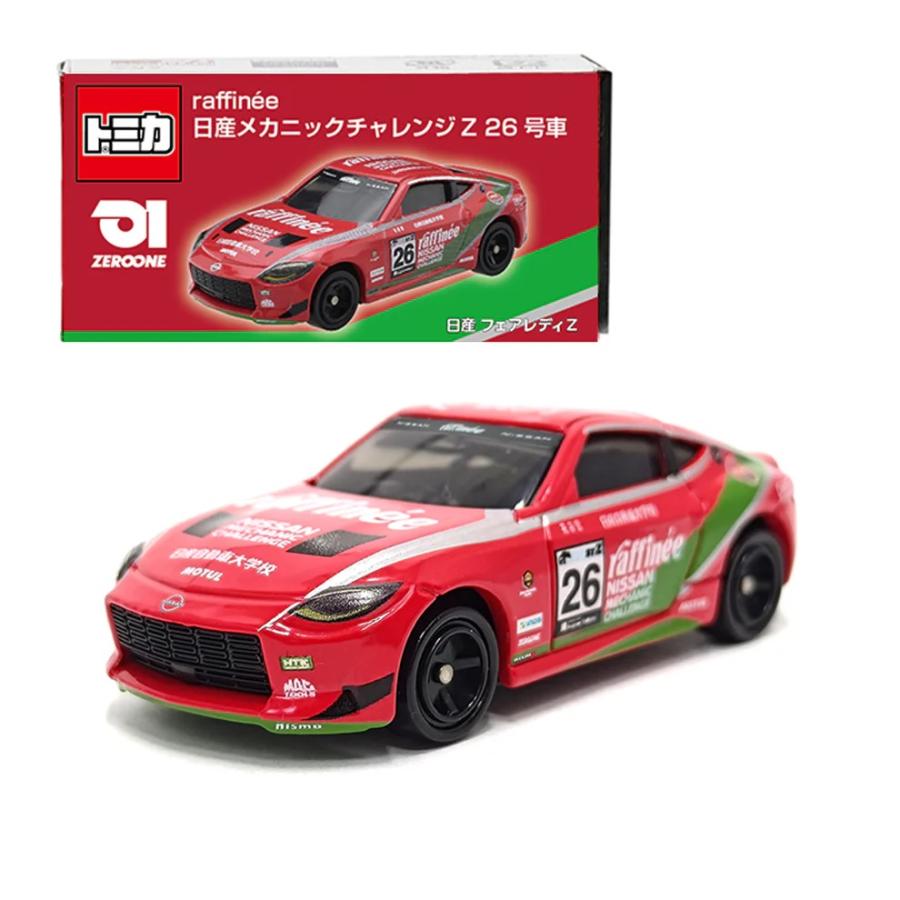 トミカ raffinee 日産 メカニックチャレンジ Z 26号車 フェアレディZ