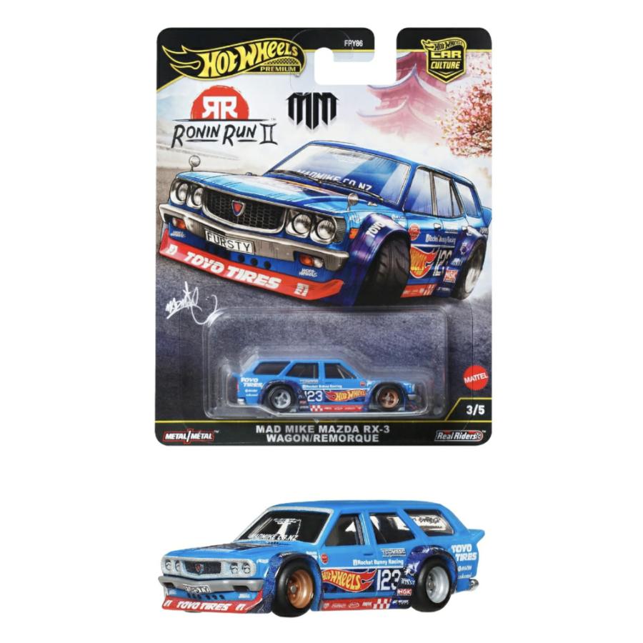 Hot Wheels（ホットウィール） マッド・マイク マツダ RX-3 ワゴン