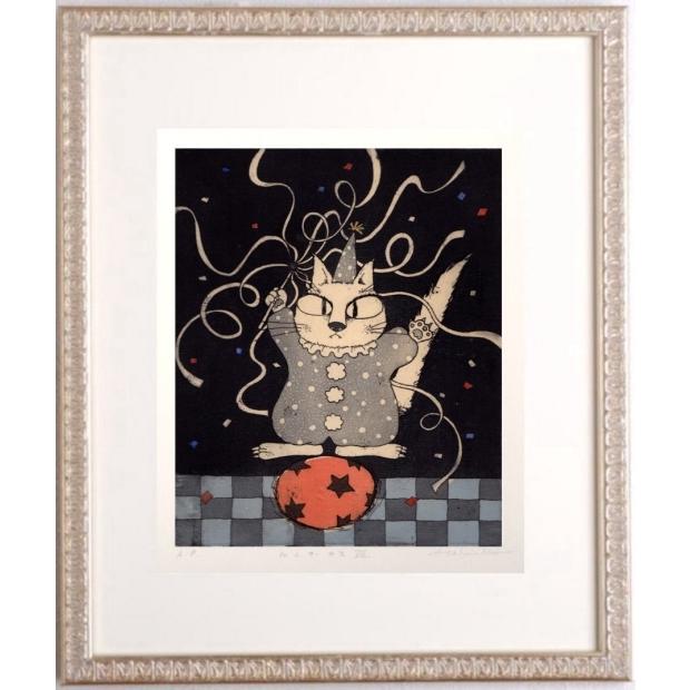 猫 絵画 銅版画 エッチング アクアチント 朝日みお 「ねこサーカス・8