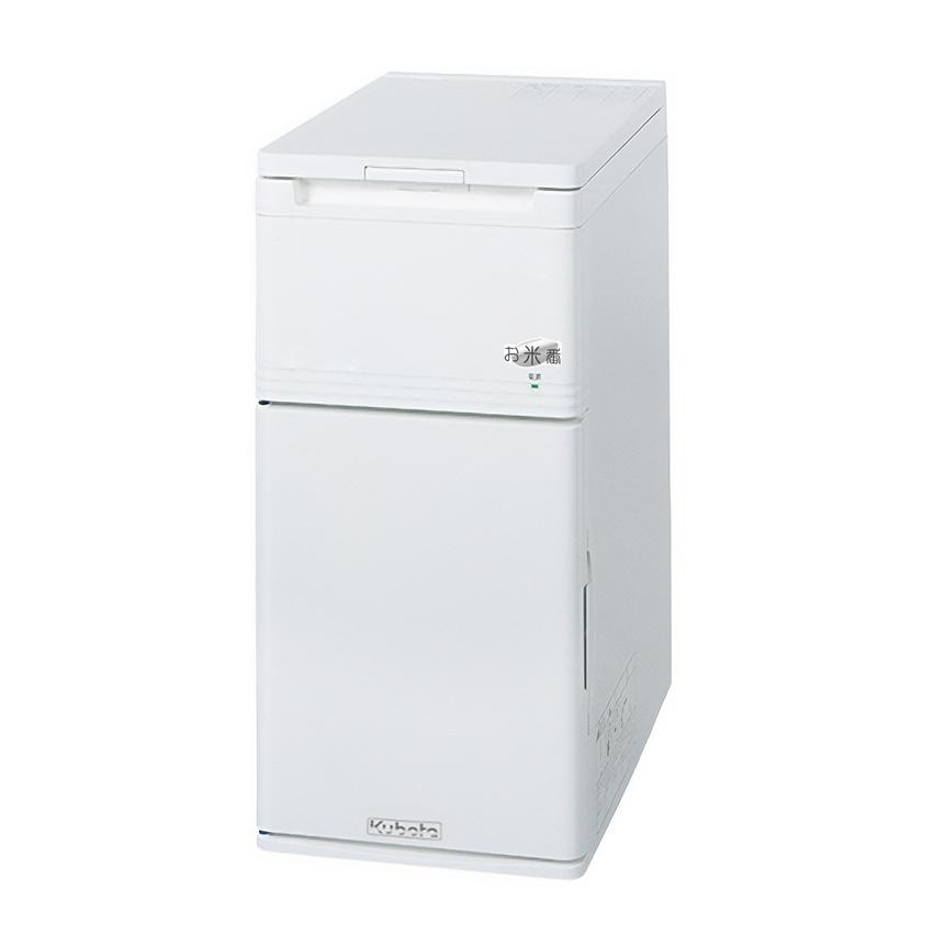 クボタ 低温米びつ「お米番」15kg収納 KCX-15 保冷庫 : 農業ショップ