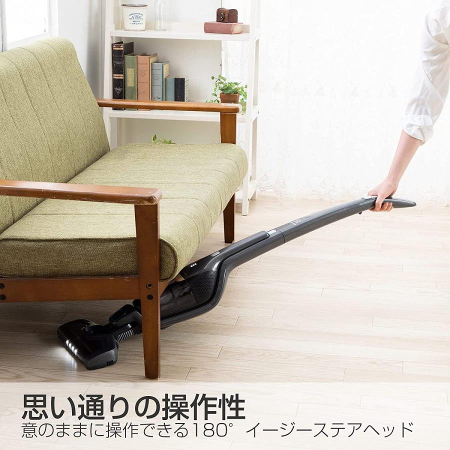 エルゴラピード エレクトロラックス コードレス スティッククリーナー