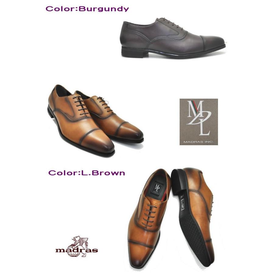 madras（マドラス） (クールビズ)マドラス社製 MDLorPERRY COLLECTION