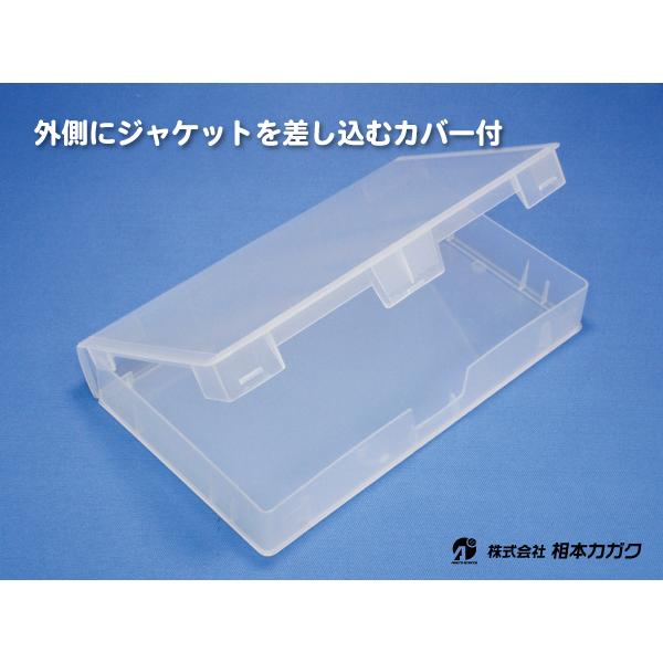 VHSビデオテープ用ハードケース [25個単位販売] 未使用新品｜video