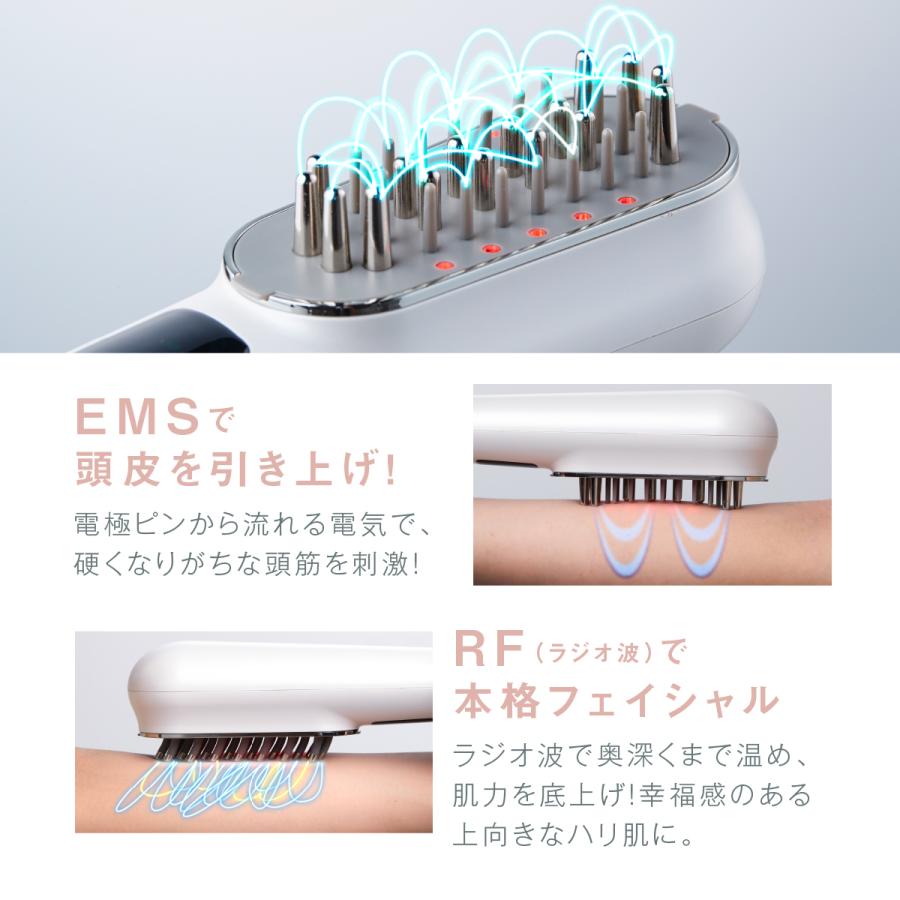 WAVEWAVE スカルプブラシプレミアム 電気ブラシ EMS 頭皮ケア フェイス