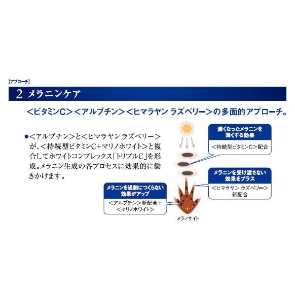 オリリー 薬用ホワイトエッセンス N （医薬部外品） : エアー美容室