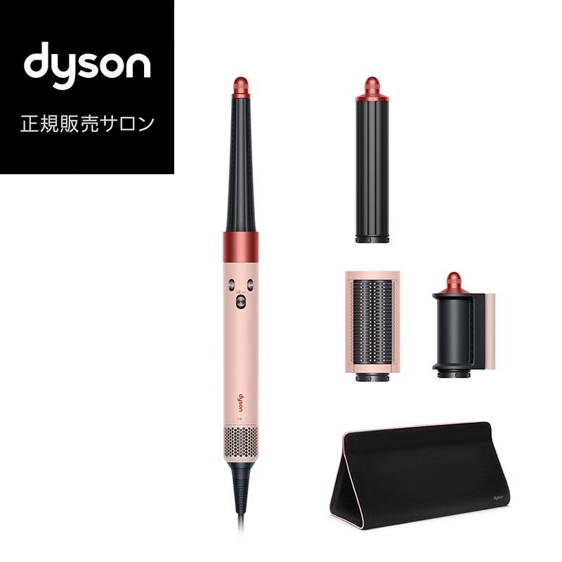 Dyson（ダイソン） エアラップ i.d. マルチスタイラー＆ドライヤー