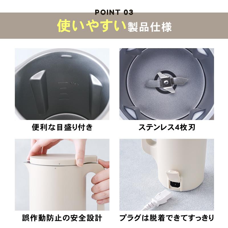 recolte（レコルト） 自動調理ポット クリームホワイト / ナチュラル