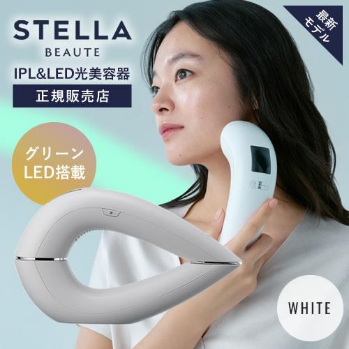 STELLA BEAUTE（ステラボーテ） 脱毛器 vio対応 メンズ レディース IPL