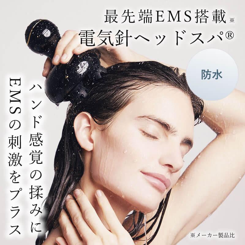 MYTREX（マイトレックス） EMS ヘッドスパ 頭皮 マッサージ MYTREX EMS