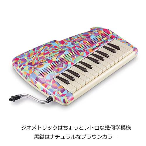 SUZUKI 鍵盤リコーダーアンデスandes25F andes25F | 鈴木楽器製作所