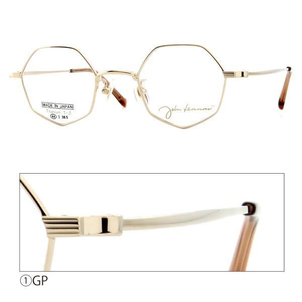 日本製 ジョンレノン John Lennon/βチタン メガネフレーム フレーム