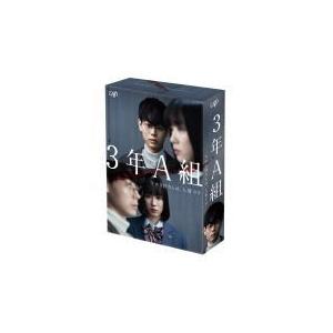 TVドラマ 6Blu-ray/3年A組 ―今から皆さんは、人質です― Blu-ray BOX 19