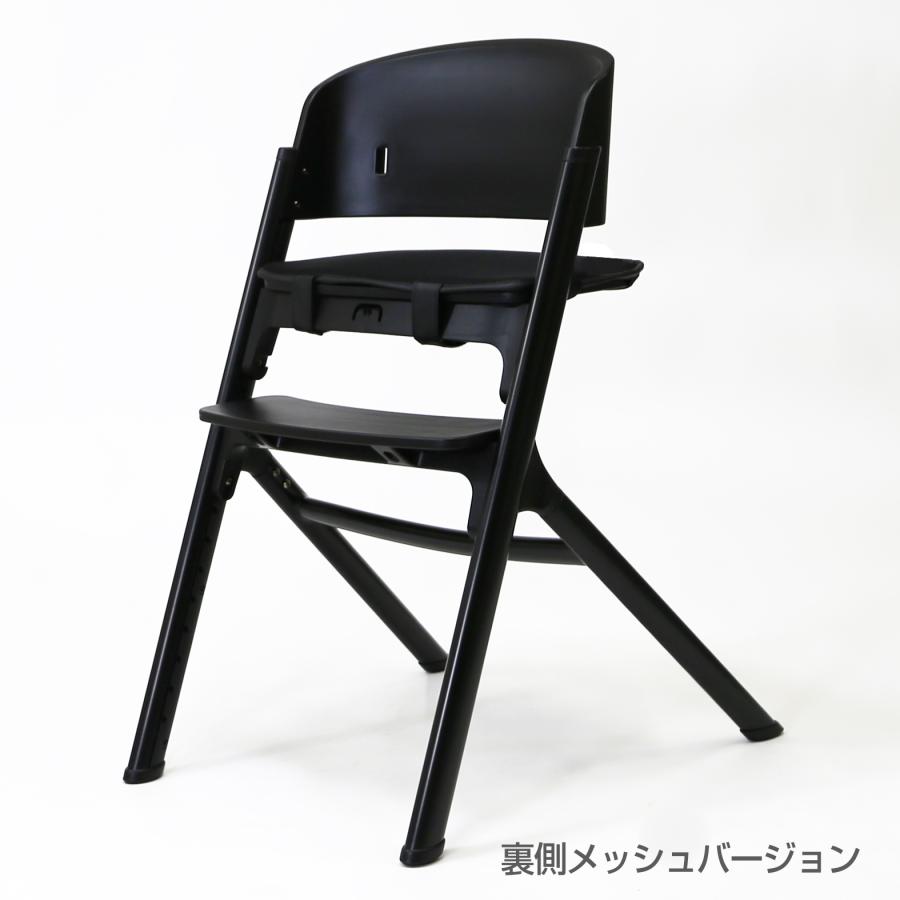 ヤトミ ベビー ハイチェア ベビーチェア NOVUS PUクッション ノウス