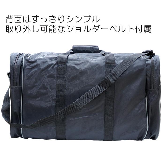 No.47】バッグ 岡重 大型 No.47】バッグ 岡重 大型