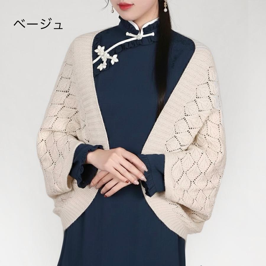 数量限定 レディース カーディガン アウター ボレロ ニット 羽織 七分