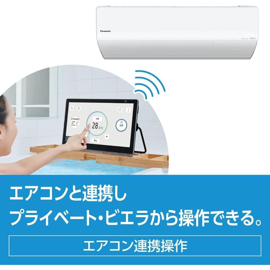 UN-10L11-K パナソニック 10V型 480p ポータブル 液晶テレビ