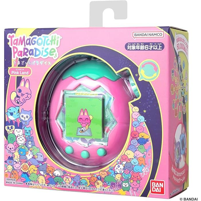 バンダイ Tamagotchi Paradise Pink Land たまごっち 本体 【予約特典