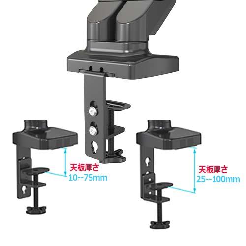 ルーメン Lumen MA-GS207BK ガススプリング式 2面液晶ディスプレイ