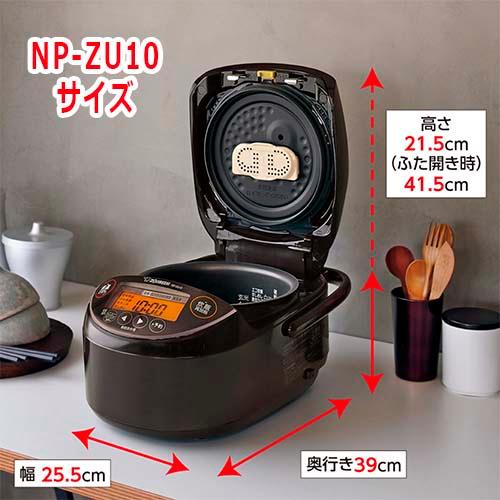 象印（ZOJIRUSHI） 日本製 圧力IH炊飯ジャー 極め炊き 5.5合炊き NP