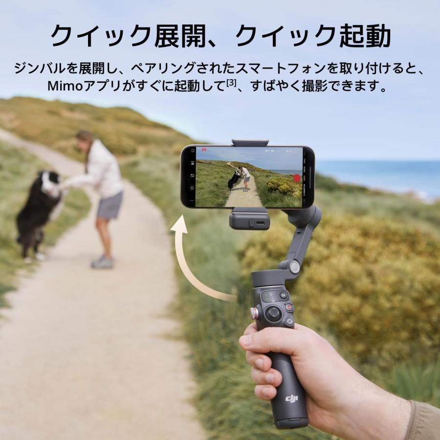 DJI スマホ ジンバル Osmo Mobile 7P ジンバルスタビライザー（iPhone