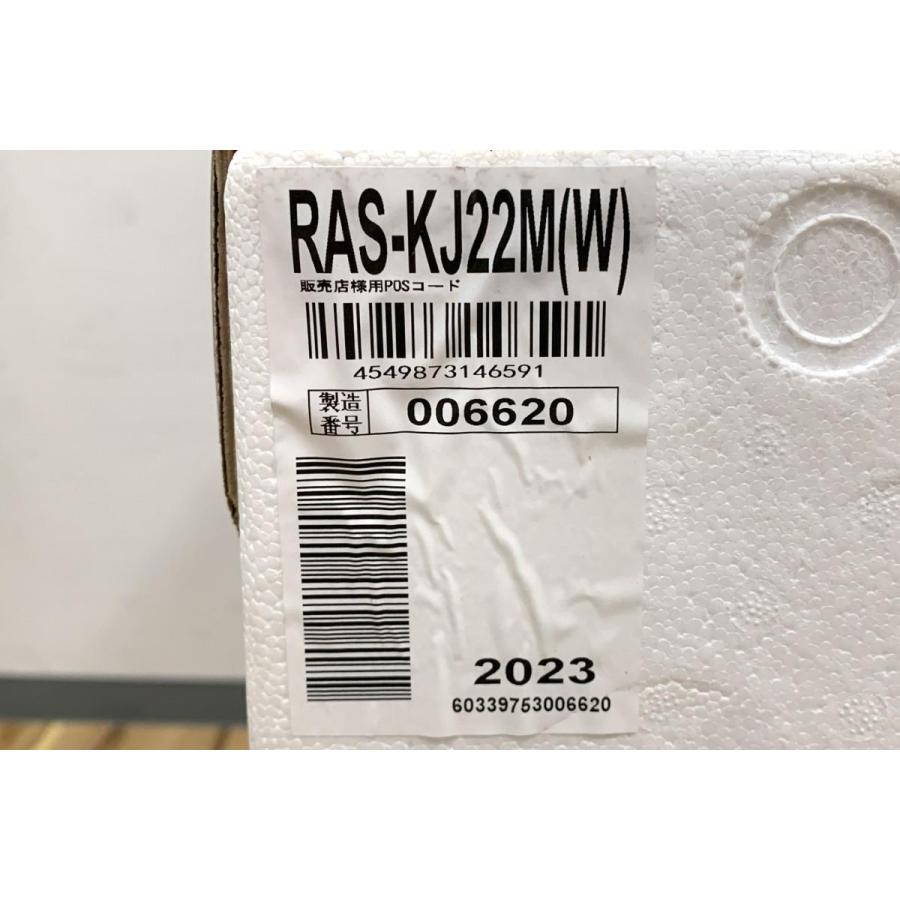白くまくん 未使用品｜日立 RAS-KJ22M-W ルームエアコン スター