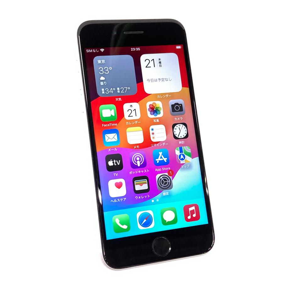 Apple 中古 Apple iPhoneSE 第2世代 64GB ホワイト MHGQ3J／A SIM