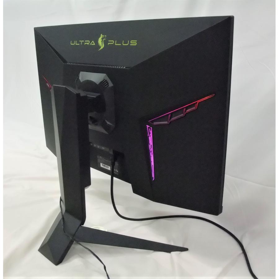 ULTRA PLUS（プリンストン） 中古 液晶ディスプレイ プリンストン PLUS