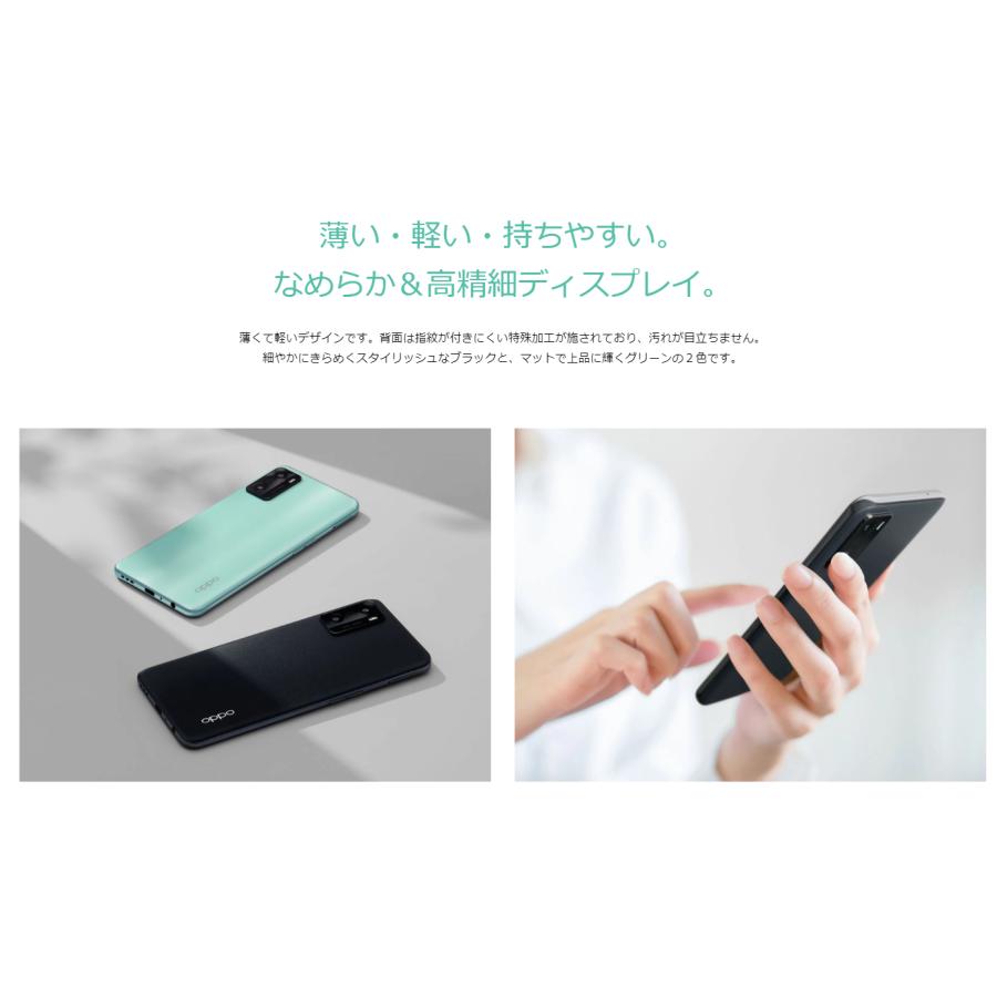 OPPO A SIMフリー A55s 5G CPH2309 ブラック RAM4GB ROM64GB 未開封品