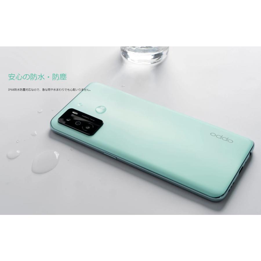 OPPO A SIMフリー A55s 5G CPH2309 ブラック RAM4GB ROM64GB 未開封品