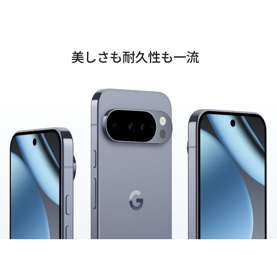 Google Pixel 10 SIMフリー Pro 256GB オブシディアン [Obsidian