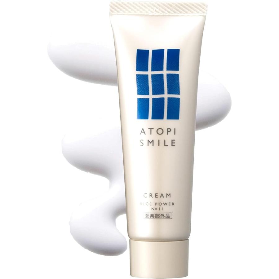 Rice Power（ライスパワー） アトピー アトピスマイル クリーム 50g
