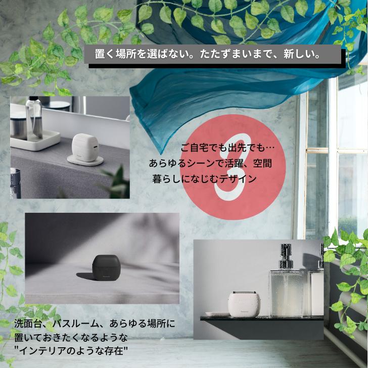 ラムダッシュ パナソニック Panasonic ラムダッシュパームイン 5枚刃