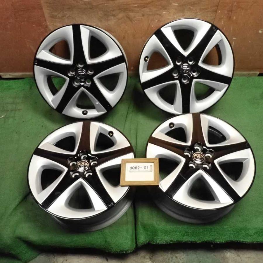プリウス 50系 ZVW51 ツーリング系 純正 アルミホイール アルミ 4本