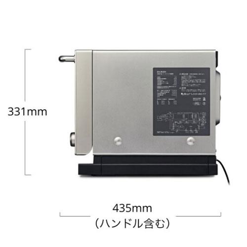 取寄品』バルミューダ オーブンレンジ The Range 20L ステンレス K09A