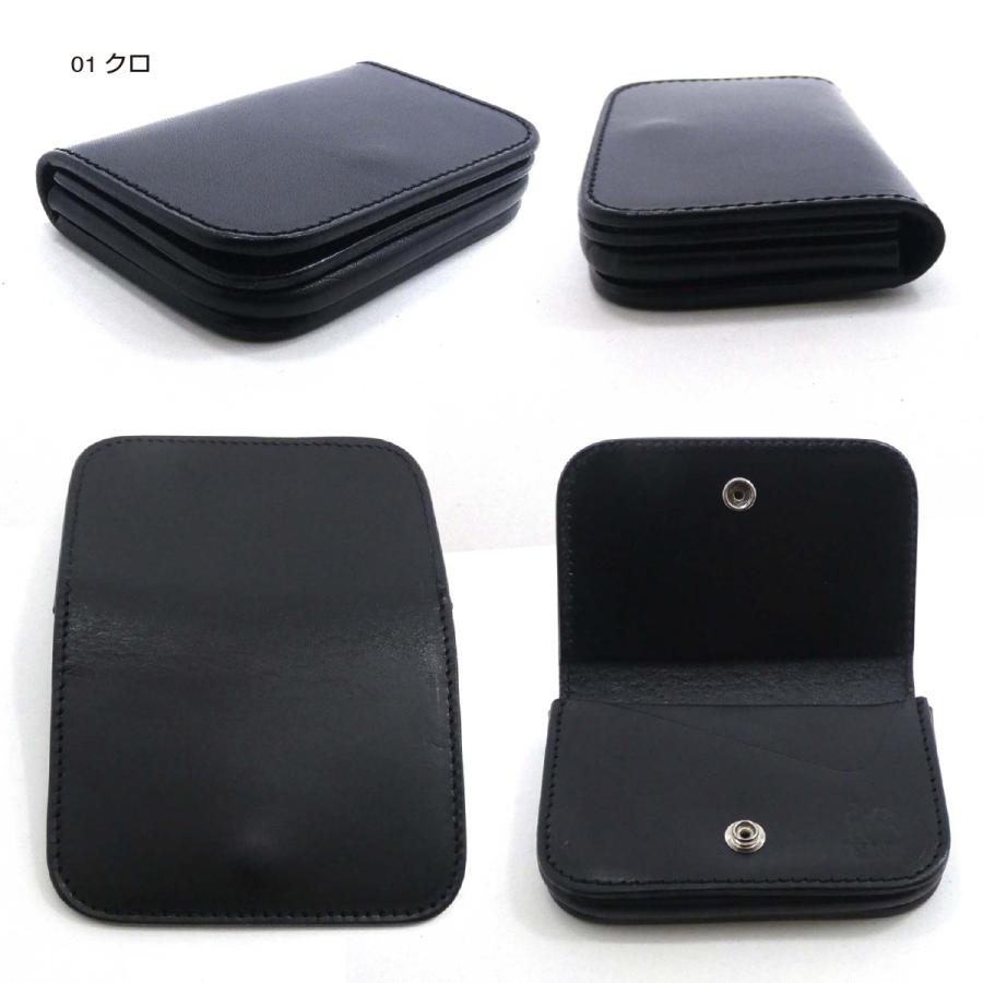 名刺入れ サドルレザー ヌメ革 メンズ レディース カードケース