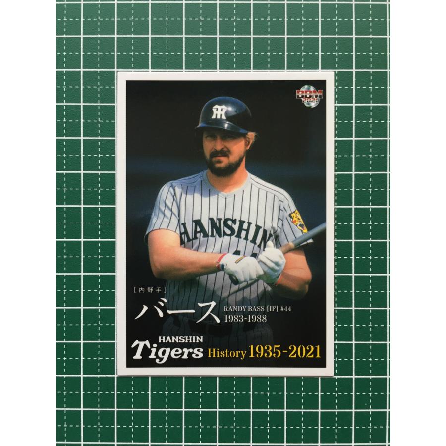 ☆BBM 2021 プロ野球 阪神タイガースヒストリー 1935-2021 #34
