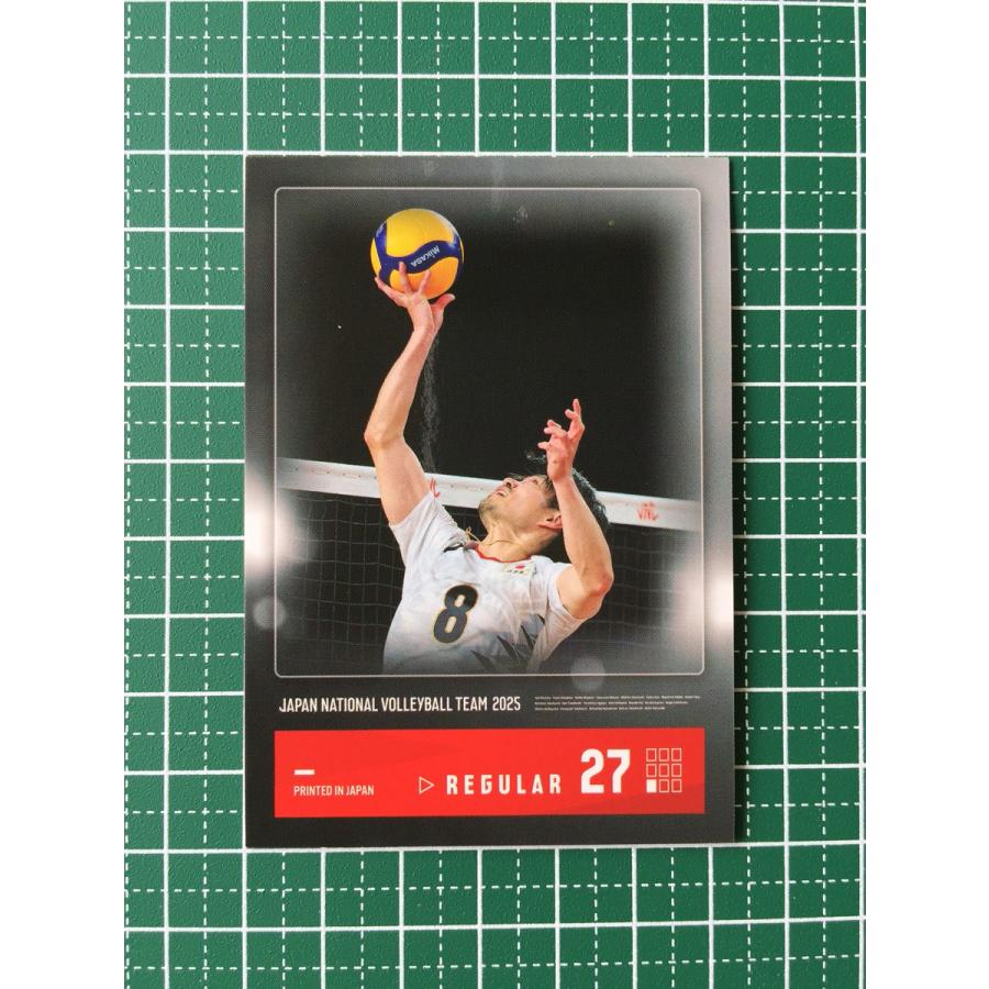 ☆バレーボール 男子 日本代表 2025 トレーディングカード #RG27 関田