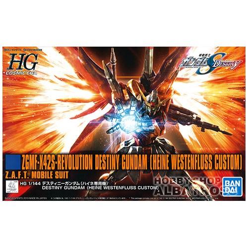 HGCE 226 1/144 ZGMF-X42S-REVOLUTION デスティニーガンダム（ハイネ