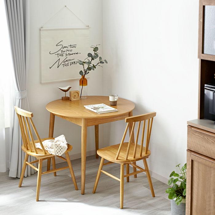 ダイニングチェア 2脚セット 北欧 天然木 無垢 ダイニング デザイン 2