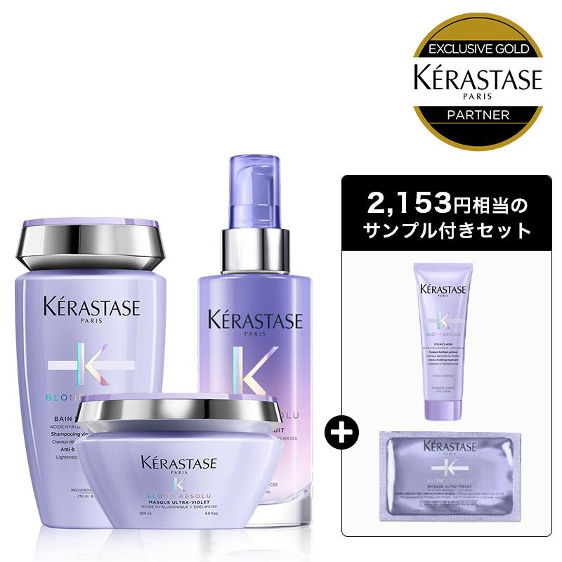 ケラスターゼ PM マスク シャンプーセット 楽天市場】【送料無料