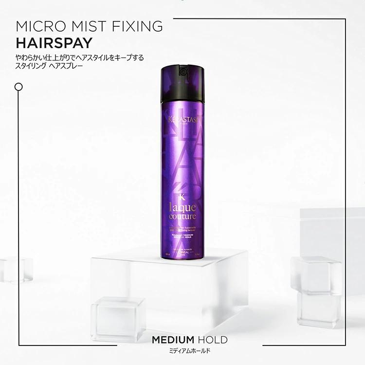 ケラスターゼ（KERASTASE PARIS） 【418円OFF】ST ラック クチュール