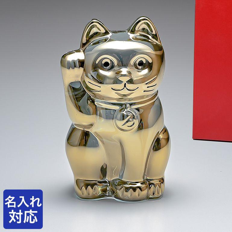 バカラ（Baccarat） クリスタルフィギュア 招き猫 ゴールド 2612997