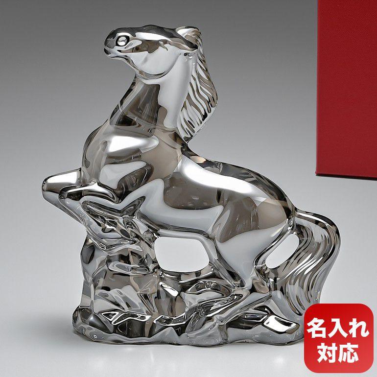 バカラ（Baccarat） クリスタルフィギュア ゾディアック 干支 馬 (午