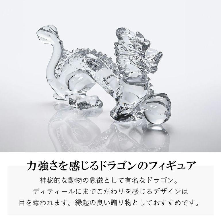 バカラ（Baccarat） スワロフスキー SWAROVSKI クリスタル台座