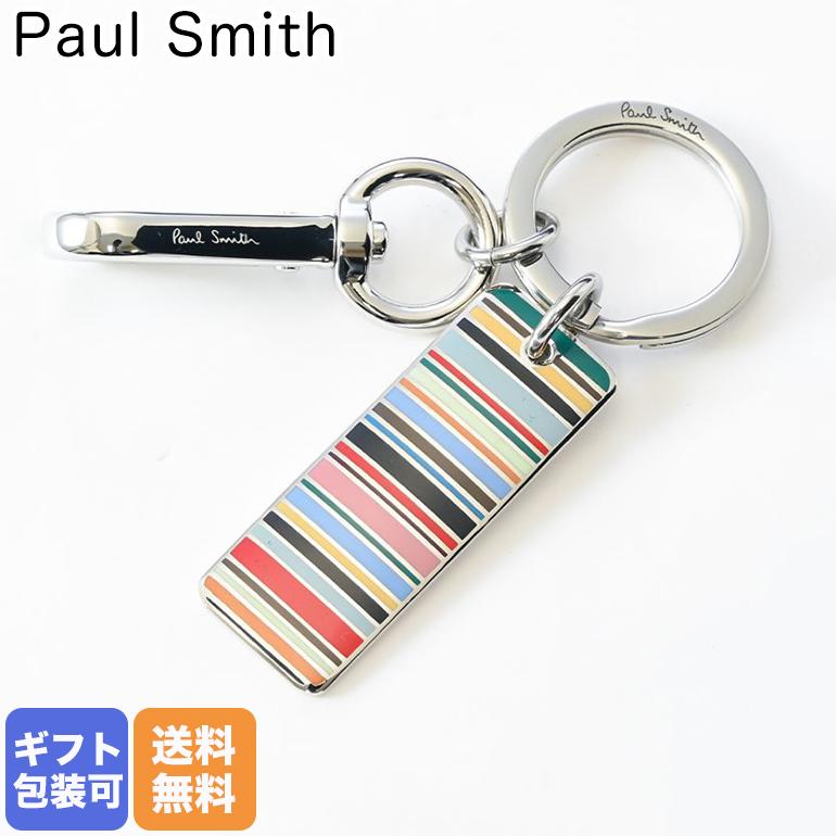 Paul Smith（ポール・スミス） キーリング キーホルダー メンズ