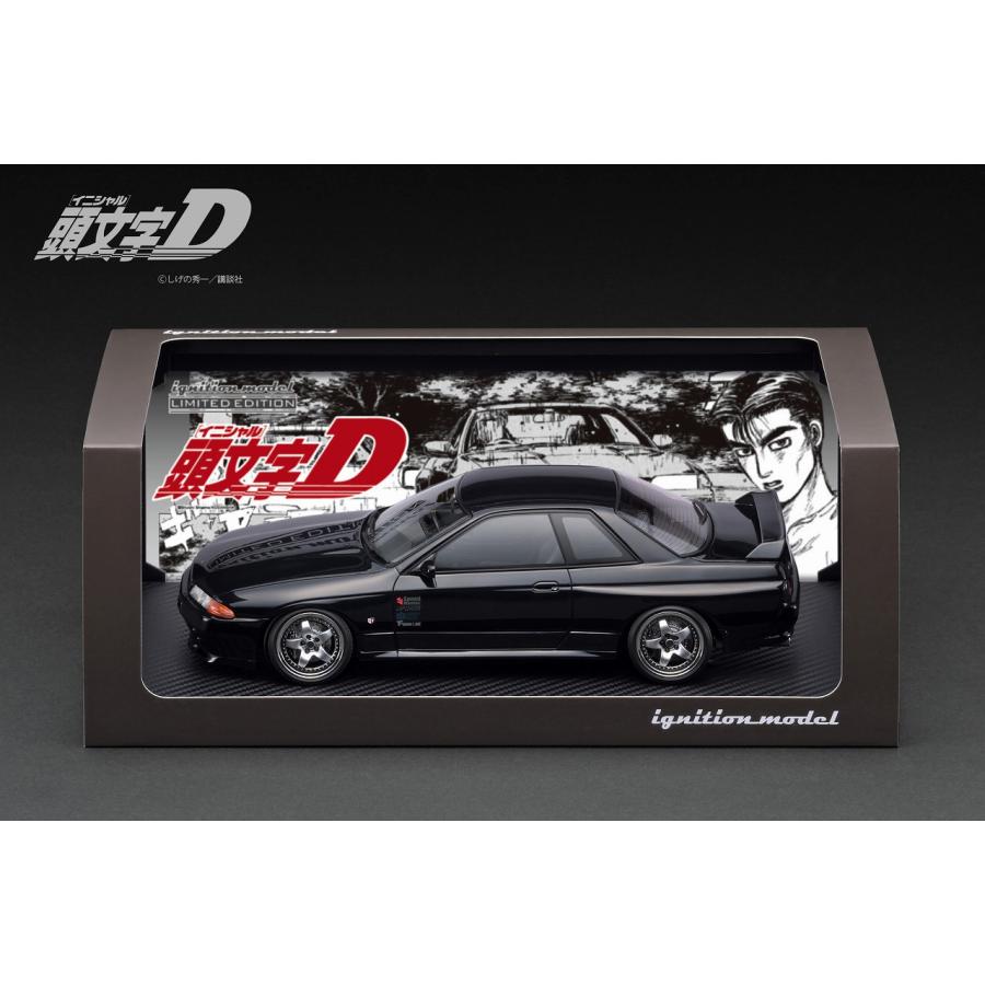ignition model（イグニッションモデル） 6/29 予約締切 INITIAL D