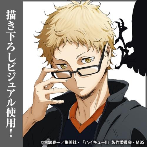 ハイキュー!! 月島蛍 缶バッジ Ver.1.0 コスパ【予約/6月上旬